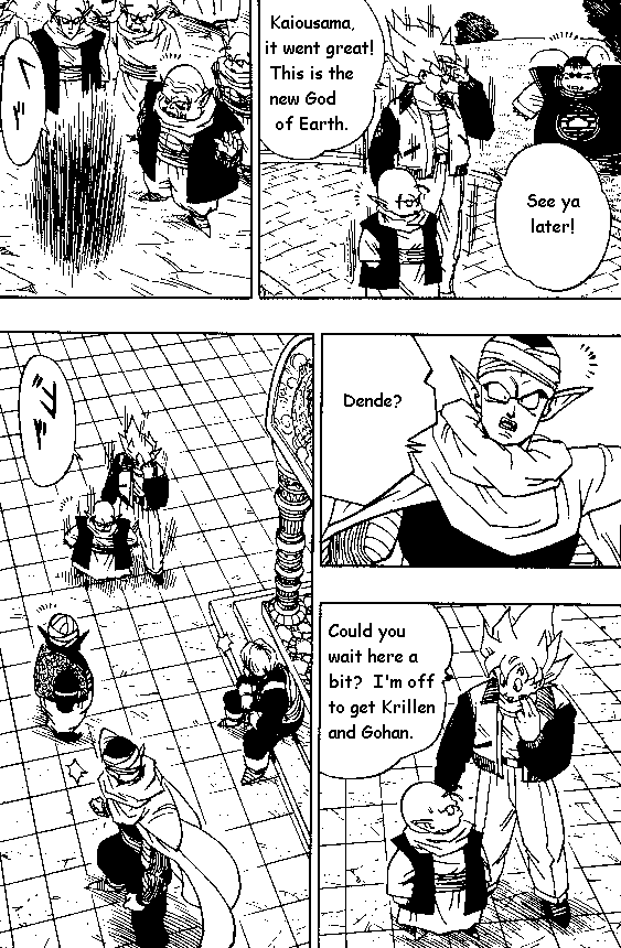 Dragon Ball Chapter 393 12